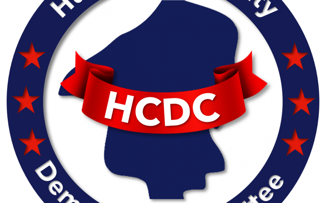 HCDC Logo